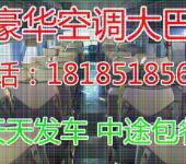 溫州票務(wù)代理、法律咨詢與翻譯服務(wù) 專業(yè)指南與市場現(xiàn)狀