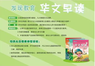 好品牌、好服務、好產(chǎn)品、好招生 吉林長春教育咨詢服務的全國性教學研討活動正當時