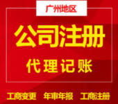 新余教育咨詢服務 專業(yè)宣傳助力品牌成長