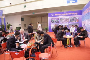 聚焦行業(yè)前沿，共話非開挖未來 公司成功參展第十六屆中國國際非開挖技術(shù)研討會暨展覽會