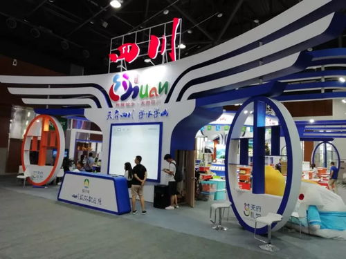 我局旅游產(chǎn)品閃耀第五屆國際旅游交易博覽會(huì) 會(huì)議與展覽服務(wù)共譜文旅新篇章