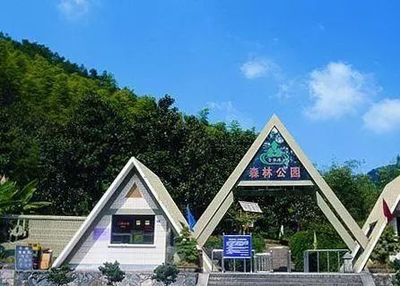 美麗浙江--杭州余杭區 山小緣深情，景美人更親
